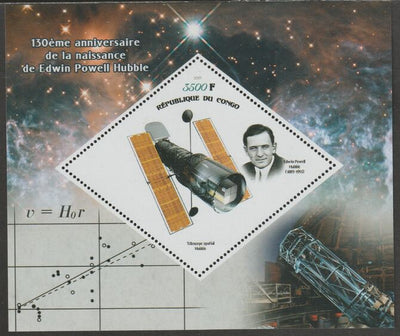 Congo 2019 Edwin Hubble perf m/sheet containing one diamond shaped value unmounted mint