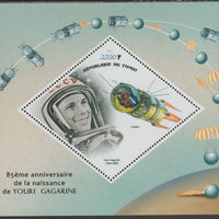 Congo 2019 Yuri Gagarin perf m/sheet containing one diamond shaped value unmounted mint