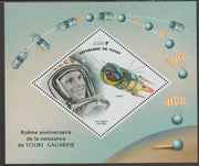 Congo 2019 Yuri Gagarin perf m/sheet containing one diamond shaped value unmounted mint