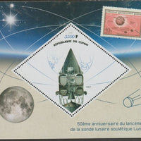 Congo 2019 Space - Luna 1 perf m/sheet containing one diamond shaped value unmounted mint