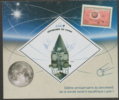 Congo 2019 Space - Luna 1 perf m/sheet containing one diamond shaped value unmounted mint