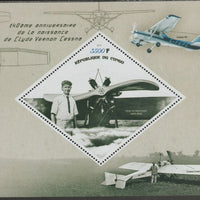 Congo 2019 Clyde Cessna perf m/sheet containing one diamond shaped value unmounted mint