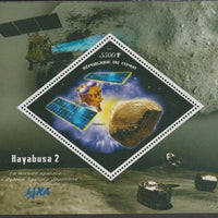 Congo 2019 Space - Hayabusa Mission perf m/sheet containing one diamond shaped value unmounted mint