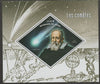 Congo 2019 Galileo & Comets perf m/sheet containing one diamond shaped value unmounted mint