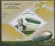 Congo 2019 Graf Zeppelin perf m/sheet containing one diamond shaped value unmounted mint