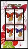Rwanda 2010 Butterflies of the World #2 imperf sheetlet containing 4 values unmounted mint