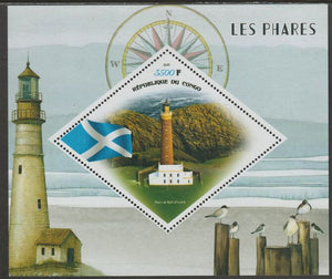 Congo 2019 Lighthouses perf m/sheet containing one diamond shaped value unmounted mint