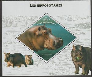 Congo 2019 Hippos perf m/sheet containing one diamond shaped value unmounted mint