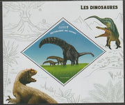 Congo 2019 Dinosaurs perf m/sheet containing one diamond shaped value unmounted mint