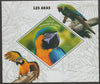 Congo 2019 Macaws perf m/sheet containing one diamond shaped value unmounted mint