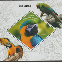 Congo 2019 Macaws perf m/sheet containing one diamond shaped value unmounted mint