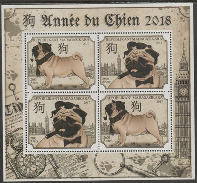 Madagascar 2017 Lunar New Year - Year of the Dog perf sheet containing four values unmounted mint