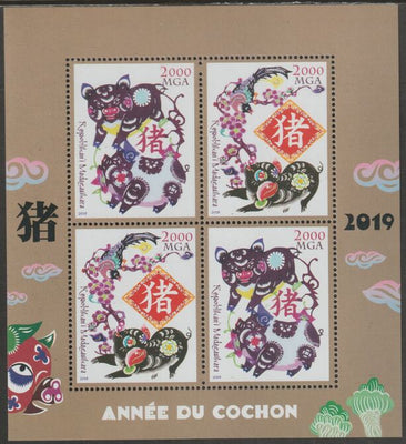 Madagascar 2019 Lunar New Year - Year of the Pig perf sheet containing four values unmounted mint