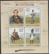 Madagascar 2015 Battle of Waterloo perf sheet containing four values unmounted mint