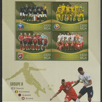 Madagascar 2016 Football European Cup - Group A perf sheet containing four values unmounted mint