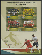 Madagascar 2016 Football European Cup - Group A perf sheet containing four values unmounted mint