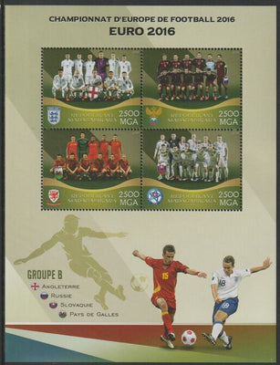 Madagascar 2016 Football European Cup - Group B perf sheet containing four values unmounted mint
