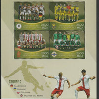 Madagascar 2016 Football European Cup - Group C perf sheet containing four values unmounted mint