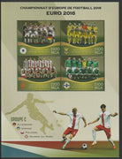 Madagascar 2016 Football European Cup - Group C perf sheet containing four values unmounted mint