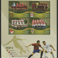 Madagascar 2016 Football European Cup - Group D perf sheet containing four values unmounted mint