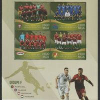 Madagascar 2016 Football European Cup - Group F perf sheet containing four values unmounted mint