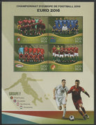 Madagascar 2016 Football European Cup - Group F perf sheet containing four values unmounted mint