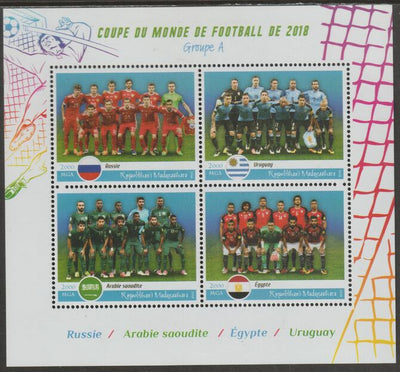 Madagascar 2018 Football World Cup - Group A perf sheet containing four values unmounted mint