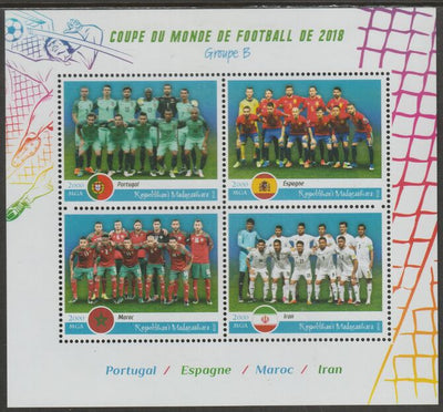 Madagascar 2018 Football World Cup - Group B perf sheet containing four values unmounted mint