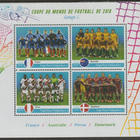 Madagascar 2018 Football World Cup - Group C perf sheet containing four values unmounted mint