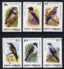 Rumania 1983 Birds of the Danube set of 6 unmounted mint, SG 4795-4800, Mi 3966-71