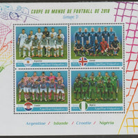 Madagascar 2018 Football World Cup - Group D perf sheet containing four values unmounted mint