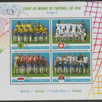 Madagascar 2018 Football World Cup - Group E perf sheet containing four values unmounted mint