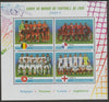 Madagascar 2018 Football World Cup - Groupn G perf sheet containing four values unmounted mint