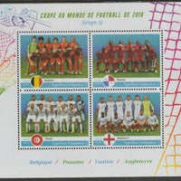 Madagascar 2018 Football World Cup - Groupn G perf sheet containing four values unmounted mint