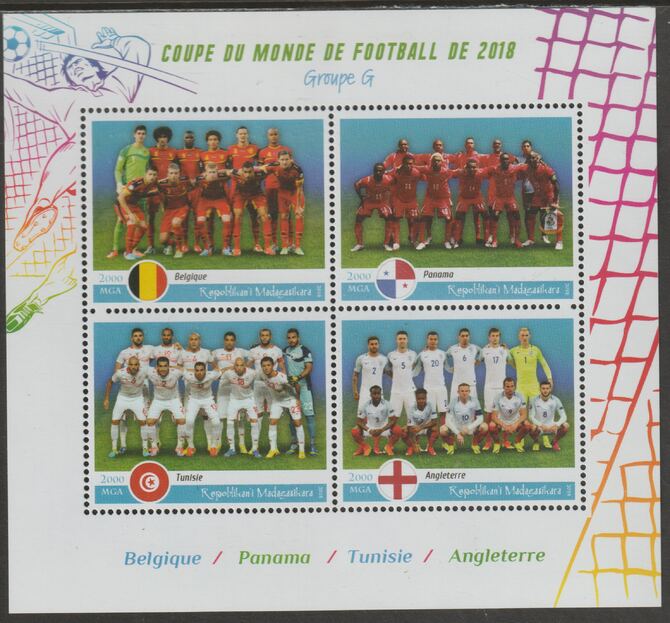 Madagascar 2018 Football World Cup - Groupn G perf sheet containing four values unmounted mint