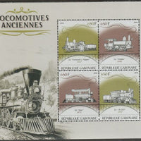 Gabon 2016 Early Locomotives #1 perf sheet containing four values unmounted mint