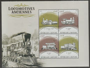 Gabon 2016 Early Locomotives #1 perf sheet containing four values unmounted mint