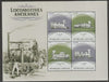 Gabon 2016 Early Locomotives #2 perf sheet containing four values unmounted mint