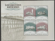 Gabon 2016 Early Locomotives #4 perf sheet containing four values unmounted mint