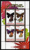 Rwanda 2010 Butterflies of the World #4 perf sheetlet containing 4 values fine cto used