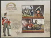 Gabon 2015 Battle of Waterloo - 200th Anniversary perf sheet containing four values unmounted mint