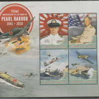 Gabon 2016 Pearl Harbor - 75th Anniversary perf sheet containing four values unmounted mint