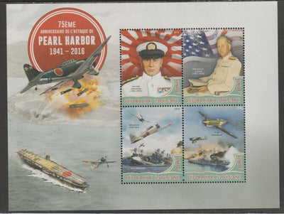Gabon 2016 Pearl Harbor - 75th Anniversary perf sheet containing four values unmounted mint