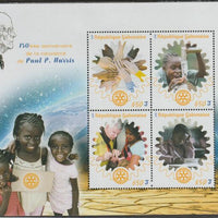 Gabon 2016 Paul Harris & Riotary perf sheet containing four values unmounted mint