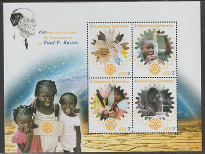 Gabon 2016 Paul Harris & Riotary perf sheet containing four values unmounted mint