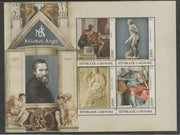 Gabon 2016 Michelangelo perf sheet containing four values unmounted mint