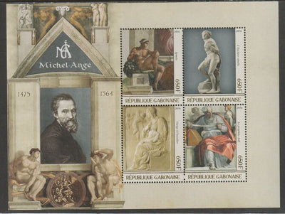 Gabon 2016 Michelangelo perf sheet containing four values unmounted mint