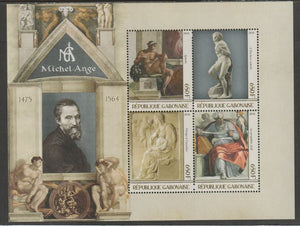 Gabon 2016 Michelangelo perf sheet containing four values unmounted mint