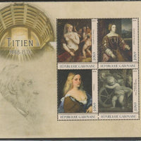 Gabon 2016 Titian perf sheet containing four values unmounted mint