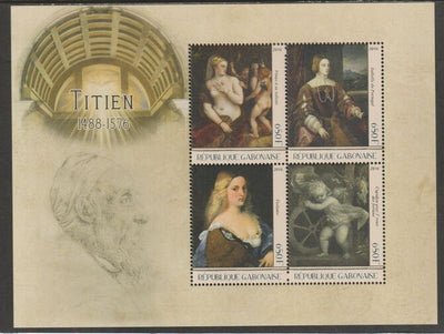 Gabon 2016 Titian perf sheet containing four values unmounted mint